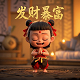 游戏角色真人扮演叫什么